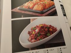 菜单-六尺巷新徽菜(总店)