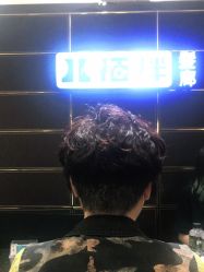 -八佰伴8008星级形象店