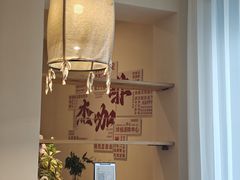-J's Cafe Lab