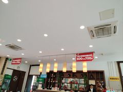 -鼎好家常菜(天桥店)