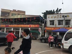 -大赤坎肥仔强烧味海鲜餐厅(大赤坎店)