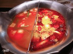 -湊湊火锅·茶憩(上海合生汇店)