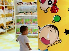 -深圳来福士广场