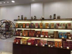 -皇玥(尖沙咀店)