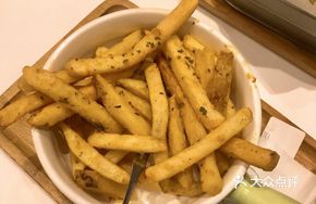 Lemon Herb French Fries