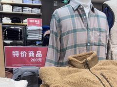 -MUJI无印良品(领秀城店)