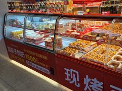 -味多美蛋糕(双合地铁店)