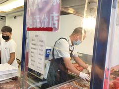 -清真铁志明腊牛羊肉