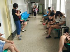 门急诊-北京中医药大学东方医院(方庄院区)