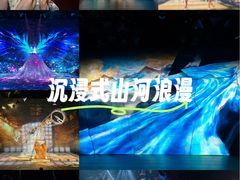 -重庆国际马戏城
