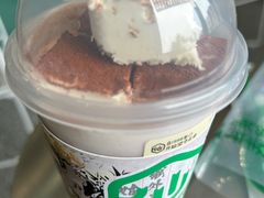 提拉米苏赤豆冰-仙雨林·奶茶鲜果茶(书院巷店)
