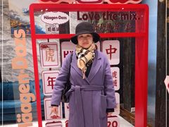 -禾斗海鲜自助(城阳宝龙店)