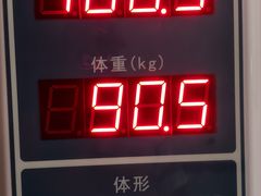 -在莲野·湖北民间菜·头牌松滋鸡(光谷步行街店)