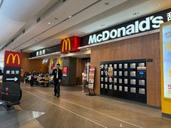 -麦当劳(皇岗路店)