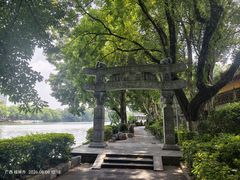 -桂林两江四湖景区