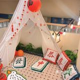 顺德大良｜年味氛围感拉🈵️花糖2.0