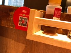 -西贝(无锡万象城店)