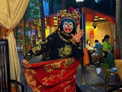 -二荆条·蜀鲜汇城市森林火锅