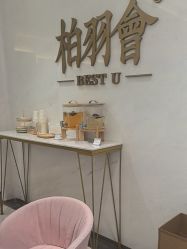 -深圳米兰柏羽医疗美容医院