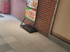 -德克士(宝鸡店)