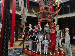 -璞真扎染博物馆