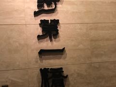 -兰州黄河桥梁博物馆