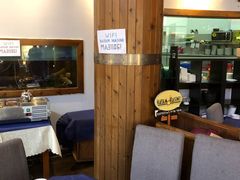 -Hayam Hasini Chinese Restaurant 东海中餐厅 הים הסיני