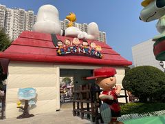-史诺比开心世界