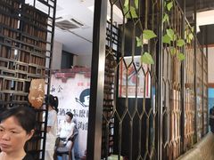 -秋金小炒(金街店)
