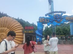 -梦幻奥陶纪景区