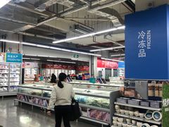 -麦德龙(虹口江湾店)