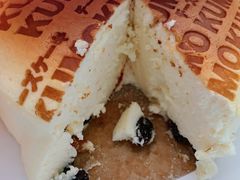 -KUMO KUMO甜品·冰淇淋(深圳壹方城店)