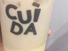 -CUIDA(湾悦城店)
