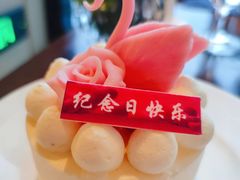 -Social 秀西餐厅-长沙瑞吉酒店(运达店)