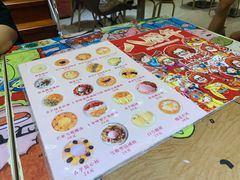 菜单-甜心妈妈·榴莲星级糖水(北京路总店)