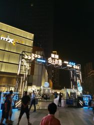 -爆米花儿童美发乐园(长白万象汇店)