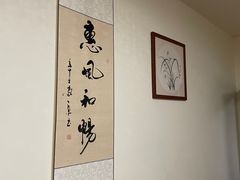 -沈师傅盲人按摩工作室(密三小区店)