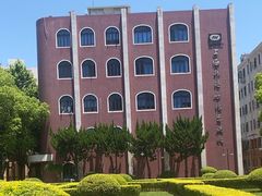 -上海外国语大学(虹口校区)