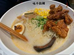 -味千拉面(双井店)