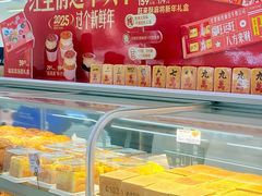 -红星前进面包牛奶公司(君太店)