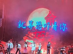 -长春 AE CLUB