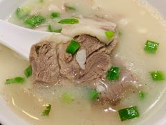 羊肉汤（小碗）-老牌坊•鲁菜名店•地道济南菜(大观园商埠店)
