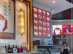 -红糖水都·女生特炖·中式滋补炖(北辰店)