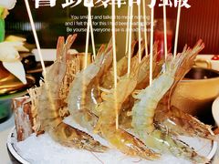 会跳舞的虾-川越泰火锅(吉利大厦店)