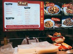 -鑫记婆婆兔·成都特产·兔头手撕兔(太古里店)