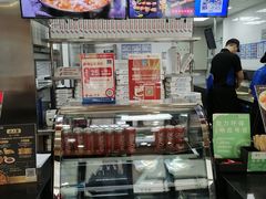 -达美乐比萨(南京路店)