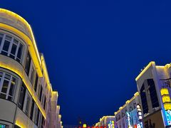 -杨老大焙子月饼干货(宽巷子民族美食街店)