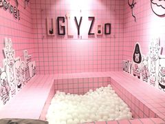 -皇庭广场(福华三路店)