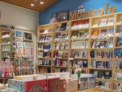 -猫的天空之城概念书店(印象城购物中心店)