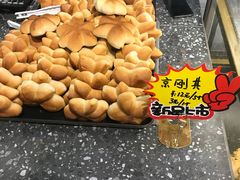 -吾悦广场(南京鼓楼店)